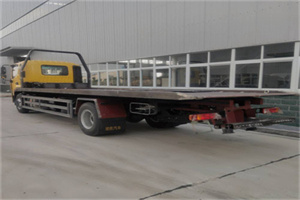 保定24小时公路救援电话